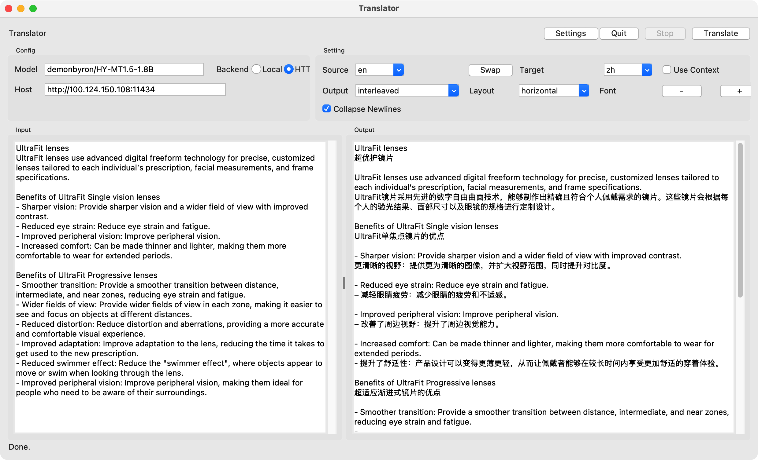 Translator Screenshot